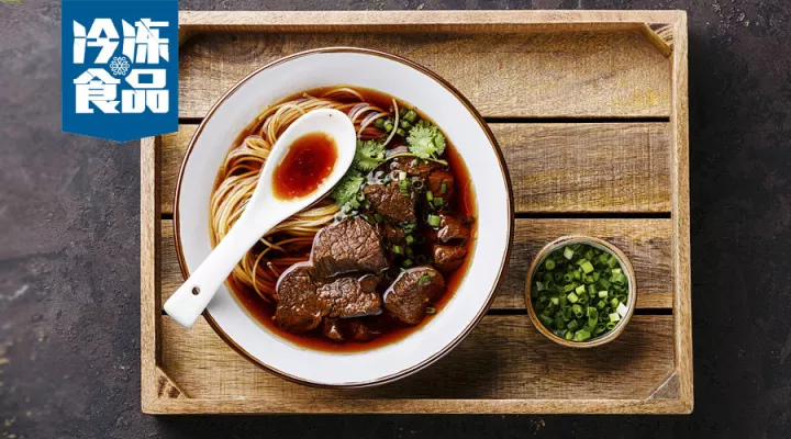 牛肉面、鹵肉飯、羊肉湯……這家中式快餐店竟然全都實(shí)現(xiàn)了標(biāo)準(zhǔn)化