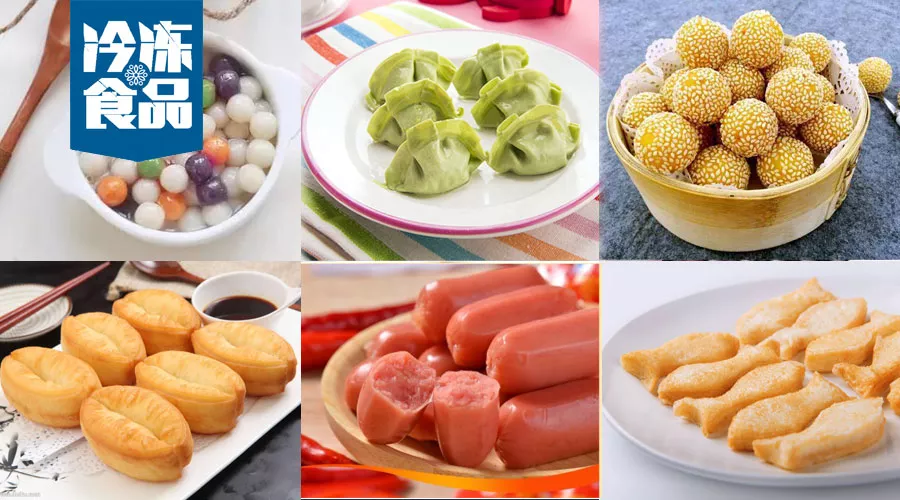 冷食企業(yè)扎堆將產(chǎn)品做“小”，為博眼球，還是真有大市場？