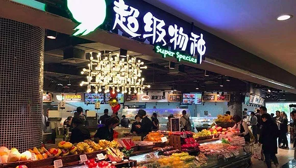 永輝去年多賺了40%！今年還要再開100家超級物種