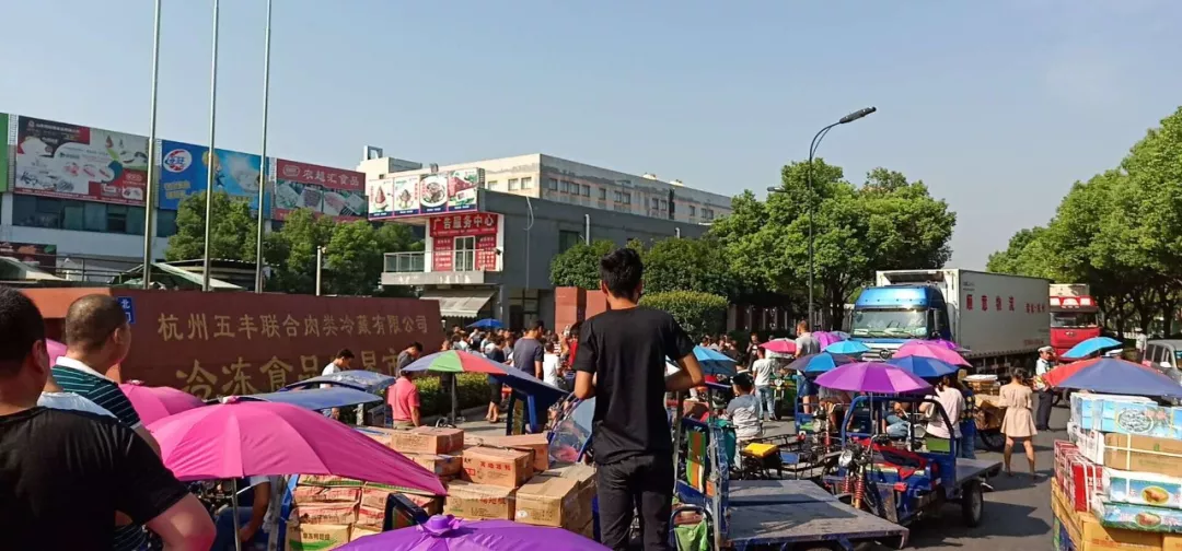 昨天，杭州凍品市場被堵門！原因和三輪車有關(guān)