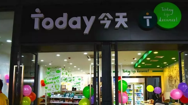鮮食銷售占比35%，自建工廠、物流，這家便利店如何靠鮮食制勝？