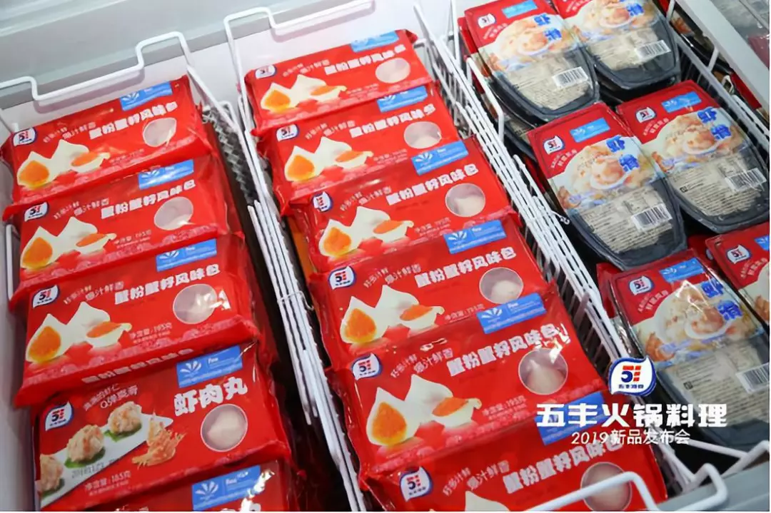 生產(chǎn)棒冰的五豐冷食進(jìn)軍火鍋料行業(yè)，要“丸”啥花樣？