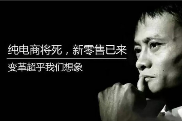 一托盤起租，新零售時代，冷鏈企業(yè)咋做共享經(jīng)濟(jì)