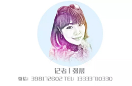 觀點丨明明是同類產(chǎn)品，為啥你家的賣不出去？自建流量池是關(guān)鍵