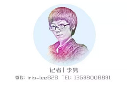 評論 | “隔壁的力量”到來前，凍品人要先找到“保命符”