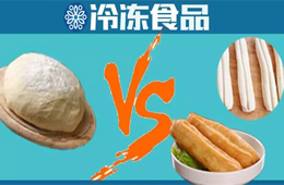 冷凍面團、生坯油條、預(yù)炸油條共搶油條餐飲端，誰將勝出？