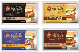 昨日，三全官方微信透露，公司推出帕尼尼、牛排等新品。