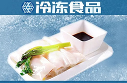 冷凍腸粉上線“搶粉”，市場直追包子油條！
