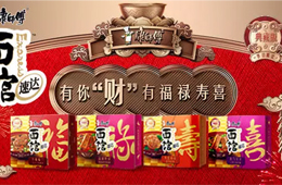 方便面都60元一桶了，你還在賣5元/斤的水餃嗎