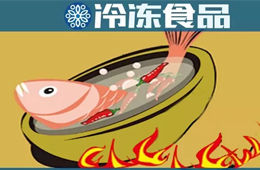 古法VS新派，不臭的臭鱖魚更吃香？