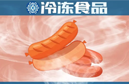 雙匯推出“蒸香腸+蘸料”模式，能破解烤腸的困局嗎？