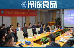 3分鐘賣掉48000個雞蛋，社區(qū)電商這么火，凍品怎可錯過！