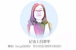 洞察丨叮一下就出鍋的微波水餃，你看好嗎？