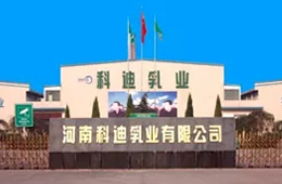 科迪乳業(yè)回復(fù)“二度收購科迪速凍”問詢，咋說的。。。