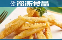 安井、佳士博入局，藕制品進(jìn)入“品牌化”時(shí)代？