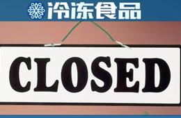 新零售出路在何方？