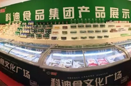 曝拖欠奶農(nóng)1.4億奶款，科迪乳業(yè)手握近17億現(xiàn)金干啥去了？