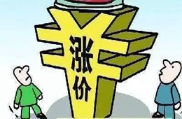 洞察丨成本暴漲，下半年生意怎么做？