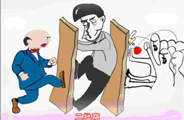 注意， 二批商正在慢慢的死掉？！