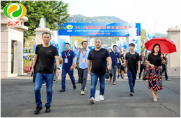 萬眾矚目，盛況空前！2019首屆元洪國(guó)際食品交易會(huì)盛大開幕