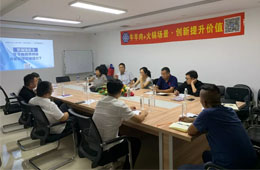 深加工、定制化、開發(fā)副產品……火鍋場景下牛羊肉這樣提升價值