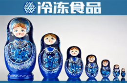 2500克， 500克， 100克……安井、海欣紛紛給火鍋料“瘦身”！高顏值的小包裝，你看好嗎？