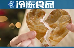 手抓餅行業(yè)遭遇“七年之癢”，新主力、新模式、新產(chǎn)品能否帶來新活力？