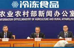 農(nóng)業(yè)農(nóng)村部：嚴厲打擊“炒豬團”；元旦春節(jié)豬肉供應偏緊，但好于預期