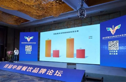 “河南餐飲發(fā)展大數(shù)據(jù)”出爐！小吃增速最快，豫菜最受白領青睞