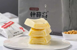 風(fēng)向丨日?；?、品牌化、高端化……冰淇淋行業(yè)“新食尚”