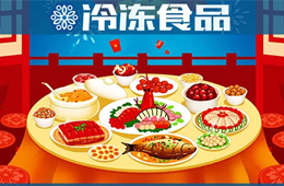  年夜飯一桌難定，半成品禮盒受熱捧