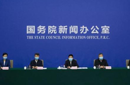 政策 | 國(guó)務(wù)院：抓好“菜籃子”，積極推行冰鮮和冷凍肉類(lèi)上市