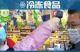 撩社群、搞直播，疫情中一位縣級凍品商的最“強(qiáng)”自救