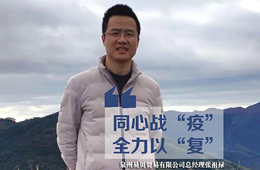  數(shù)字化+大倉儲(chǔ)+零擔(dān)配，試水“無接觸配送”，來抄這位經(jīng)銷商的作業(yè)