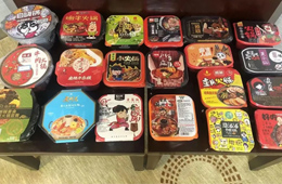 自熱火鍋10分鐘賣出1萬盒，小品類方便食品的“春天”來了？