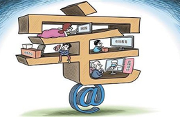 “宅經(jīng)濟”爆發(fā)，速凍、方便、休閑食品的發(fā)展機會在哪里？