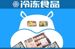銷量10倍增長(zhǎng)，100個(gè)SKU，菜品本地化…揭秘盒馬做家庭“一桌菜”的生意經(jīng)！