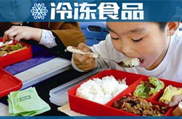 半年建成20多座！鄭州掀起“團(tuán)餐央廚熱”，是否都能掘到金？
