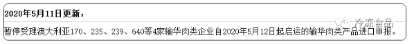 牛、 (3).png