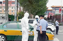  | 北京新增確診51例全部有新發(fā)地接觸史；各地批發(fā)市場(chǎng)緊急全面排查