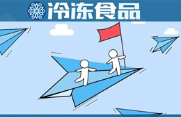 漲勢喜人！三全凈利預(yù)計4.35億元~4.62億；海欣凈利預(yù)計增幅470%-613%
