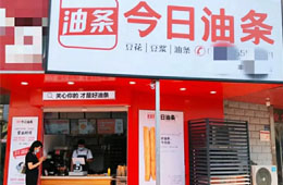 碰瓷兒“今日頭條”？油條店成網(wǎng)紅，3元一根還很搶手