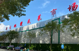 北京西南郊冷庫今天解封；新發(fā)地市場逐步恢復(fù)水產(chǎn)經(jīng)營