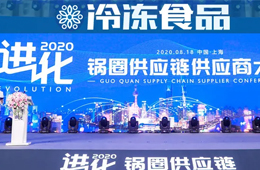 全國(guó)布局12大中心倉(cāng)，250公里內(nèi)次日達(dá)，“鍋圈速度”大揭秘！
