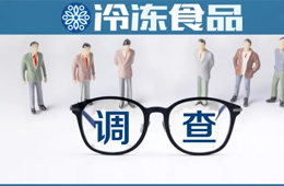 上半年錯(cuò)過的，加把勁賺回來！迎旺季，你準(zhǔn)備好了嗎？