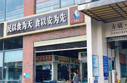 封閉22天，西安最大海鮮市場(chǎng)今日復(fù)市！