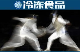  雙匯暫停辦理離職？前員工被雨潤(rùn)“綁架”入職？?jī)纱缶揞^隔空暗戰(zhàn)，唱的是哪出戲？