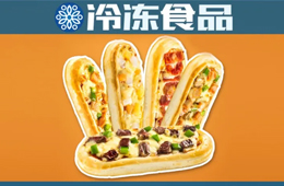 可蒸可烤可微波，“一人食”的船披薩能解鎖品類消費新場景嗎？
