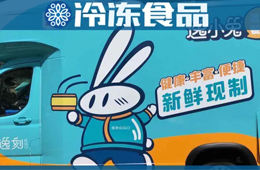 光明入場，盒小馬、逸小兔領(lǐng)跑，早餐新物種將帶來哪些新機會？