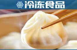  三全、思念、安井、五豐等紛紛加碼，小籠包有望“長(zhǎng)”成超級(jí)單品嗎？